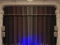 Государственная филармония Алтайского края