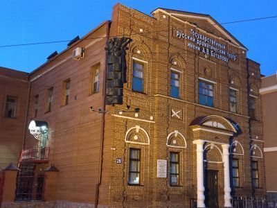Бугульминский государственный русский драматический театр имени А. Баталова