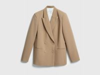 Двубортный жакет, Бежевый