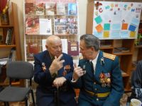 Библиотека № 6 г. Читы