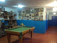 Курьинский культурно-досуговый центр