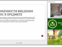 Планирование и оценивание результатов обучения информатике: критерии оценивания, КИМы