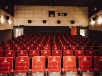 Кинотеатр Starmax Cinema