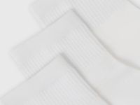 Фитнес-носки, 3 пары, Белый