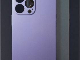 Клип-кейс UNBROKE