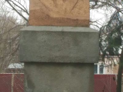 Памятник В.И. Ленину