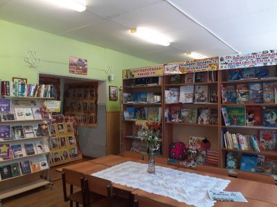 Челкумагинская сельская библиотека