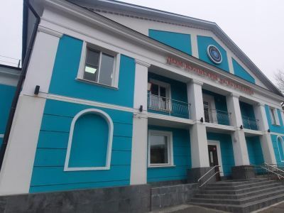 Дом культуры им. Ю. Гагарина Находкинского городского округа