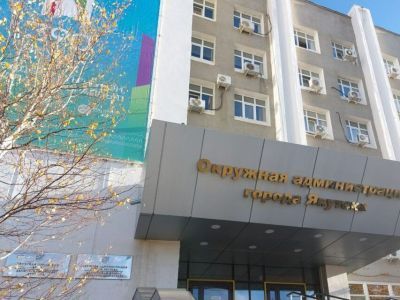 В Якутской городской Думе состоится 41 внеочередная сессия