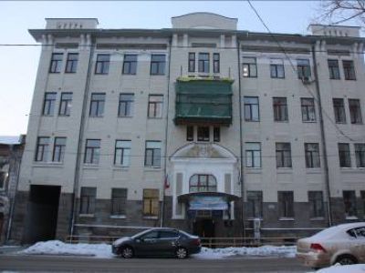 Дом Гринберга, Учительский институт