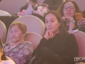 Самым активным семьям Якутии вручили награды на завершающем мероприятии Года семьи