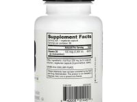 Nutrabio Labs, Витамин D-3, 5000 МЕ, 90 капсул