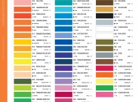 Акрил ShinHanart "Professional" туба 50 мл №573 Желтый лимонный флуоресцентный кат.B