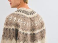 Джемпер с жаккардовым узором, Бежевый