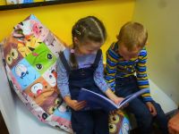 Библиотека – Центр общения и информации им. И. Н. Григорьева