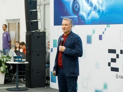 Сбер и «Школа 21» запустили конкурс «Цифровой  марафон»