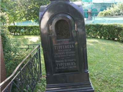 Надгробие Тургенева Николая Петровича (1831–1908), Тургеневой Елизаветы Васильевны (1840–1904), 1904–1908 гг.