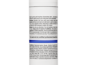 Rose de Mer Savon Supreme - Очищающее мыло (шаг 1), 150 мл