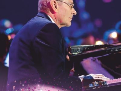 По волне моей памяти