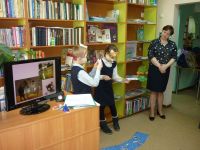 Библиотека № 30 г. Иркутска