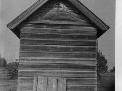 Часовня Преполовения