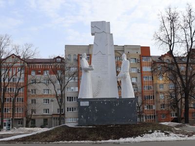 Братская могила борцов за Советскую власть, погибших в 1918 году