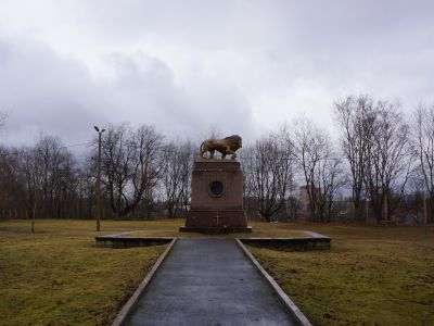 Памятник К.И.Бистрому