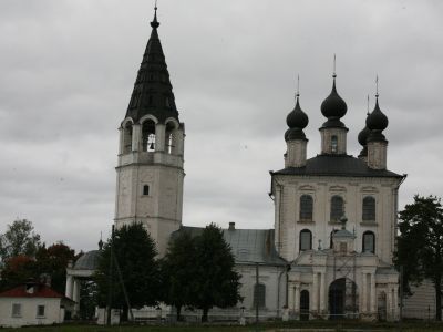 Ансамбль