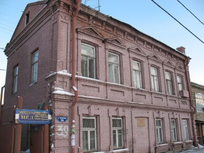 Дом жилой С.М.Иванова