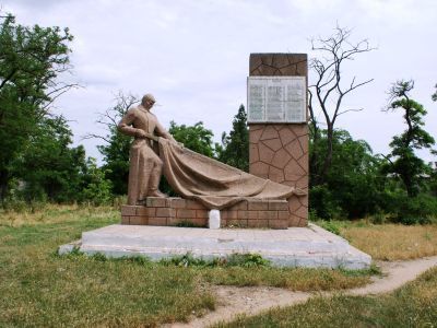 Памятный знак в честь воинов-односельчан, погибших в годы Великой Отечественной войны