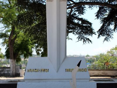 Памятник сотрудникам милиции