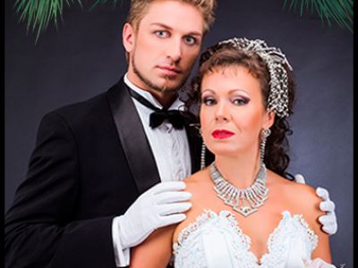 Оперетта «ВЕСЕЛАЯ ВДОВА»