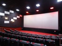 Кинотеатр «Монитор на Красной площади»