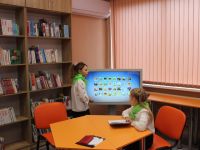 Матвеево-Курганская районная библиотека