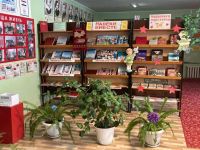 Примокшанская библиотека