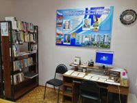 Центральная городская библиотека для детей и юношества им. Л. А. Кассиля г. Энгельса