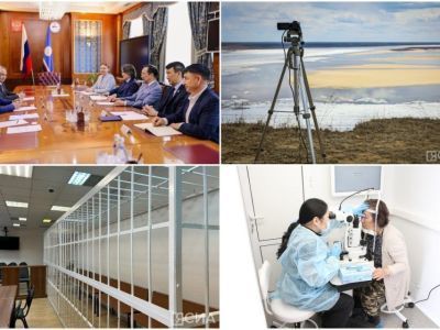 Что произошло в Якутии 23 мая: обзор событий за день