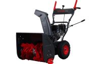 Снегоуборщик VERTON Ice SB-656