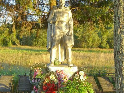 Братская могила