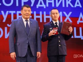 На страже правопорядка: в Якутске чествовали сотрудников МВД