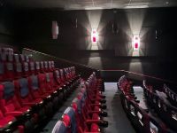 Кинотеатр «Космик. Капитолий» г. Орехово-Зуево