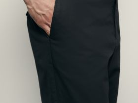 Брюки зауженного кроя из хлопка