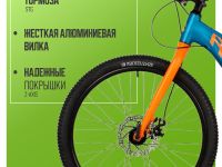 Подростковый велосипед Novatrack Extreme D 24 8sp, год 2025, цвет Зеленый-Синий, ростовка 11