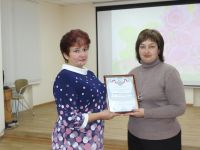 Центральная библиотека городского округа Первомайск Нижегородской области