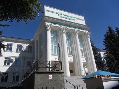 Бывш. здание обкома партии (ныне  научно-исследовательский институт), где работали: в 1945-1948 годах секретарем  обкома ВКП(б) – К.У. Черненко (впоследствии – Генеральный секретарь ЦК КПСС,  Председатель Президиума  Верховного Совета СССР, трижды  Герой 