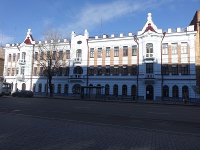 Почтамт. Модерн