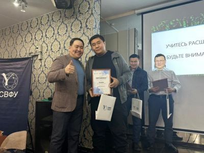 Проект о том, как география помогает в планировке территории, победил в научном слэме