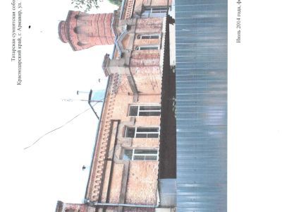 Татарская мечеть