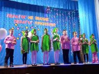 Дом культуры с. Чирон