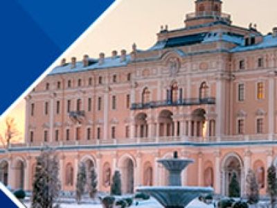 Стрельна (Константиновский дворец)